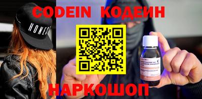 мефедрон VHQ Пыть-Ях
