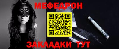 героин Пугачёв