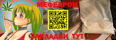 героин Пугачёв