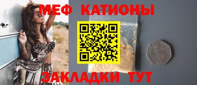 мефедрон VHQ Пыть-Ях