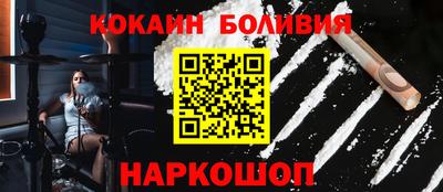 героин Пугачёв
