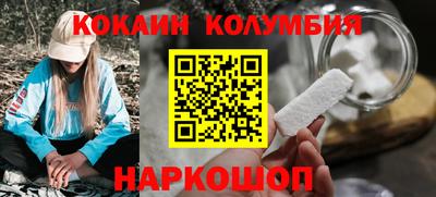 героин Пугачёв