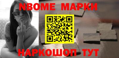 мефедрон VHQ Пыть-Ях