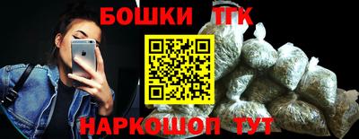 мефедрон VHQ Пыть-Ях