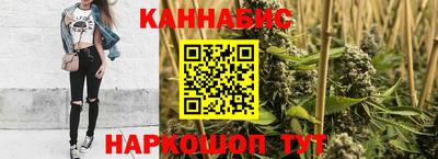мефедрон VHQ Пыть-Ях