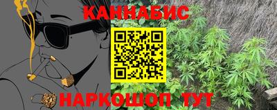 мефедрон VHQ Пыть-Ях