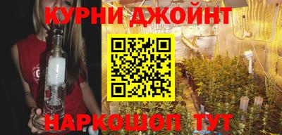 героин Пугачёв