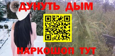 мефедрон VHQ Пыть-Ях