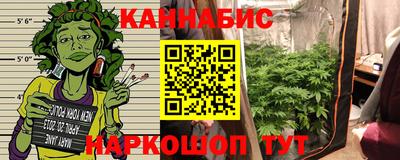 кокаин Пушкино