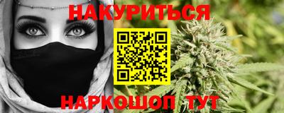 мефедрон VHQ Пыть-Ях
