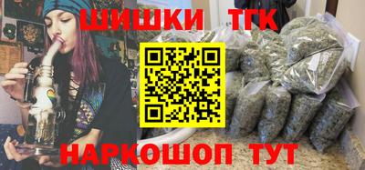 мефедрон VHQ Пыть-Ях