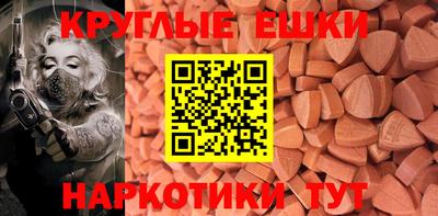 кокаин Пушкино