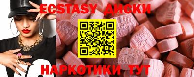 мефедрон VHQ Пыть-Ях