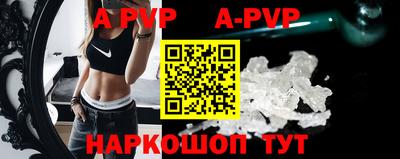 мефедрон VHQ Пыть-Ях