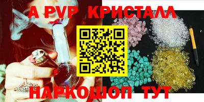 героин Пугачёв