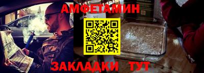 мефедрон VHQ Пыть-Ях