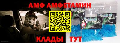 мефедрон VHQ Пыть-Ях