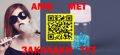 кокаин Пушкино