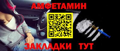 героин Пугачёв