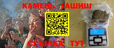 героин Пугачёв
