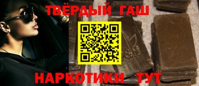 мефедрон VHQ Пыть-Ях