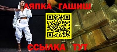 мефедрон VHQ Пыть-Ях