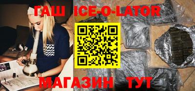 мефедрон VHQ Пыть-Ях
