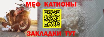 кокаин Пушкино
